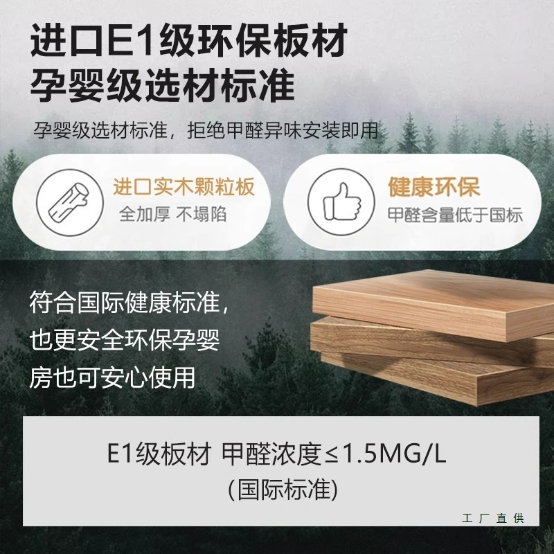 Wardrobe New Model 2025 Popular Log Style Home Bedroom Small Apartment Assembly Storage Cabinet Rental Room Hanging Wardrobe