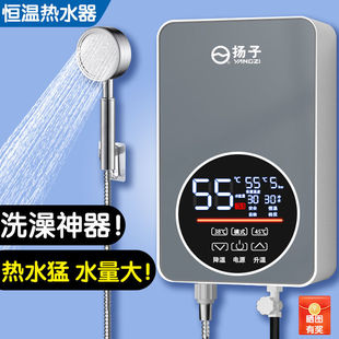 ����ʽ늟�ˮ�����Ða���ٟ�ϴ���������ⷿ���l��С���^ˮ��