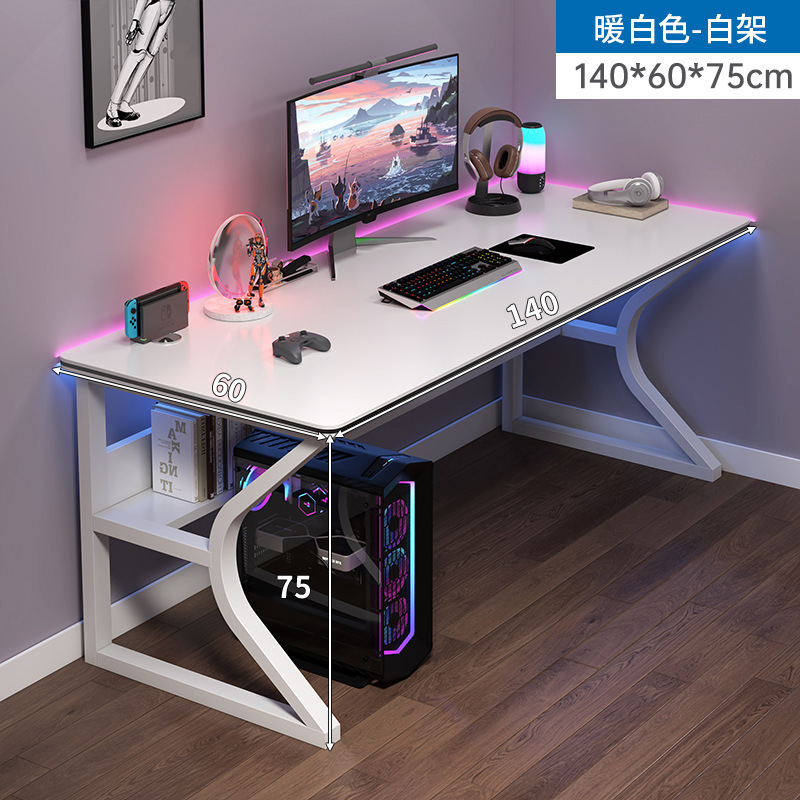 コンピュータデスクデスクトップ寝室ホームシンプルなテーブルと椅子の組み合わせテーブル長方形オフィスデスク学生ライティングデスクデスク|undefined