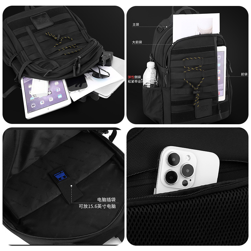 WEPOWER nuevo ocio ligero viaje de moda mochila de hombro ligera mochila al aire libre mochila para computadora