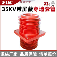 TG3-35Q/260*260׹35KV h֬߉Ùĸ׹