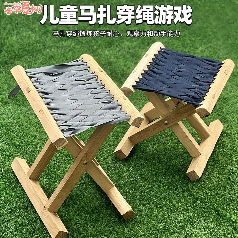 Складной табурет ручной работы из цельного дерева, прочная бытовая скамейка, портативный табурет для барбекю из дерева локуста для рыбалки на открытом воздухе