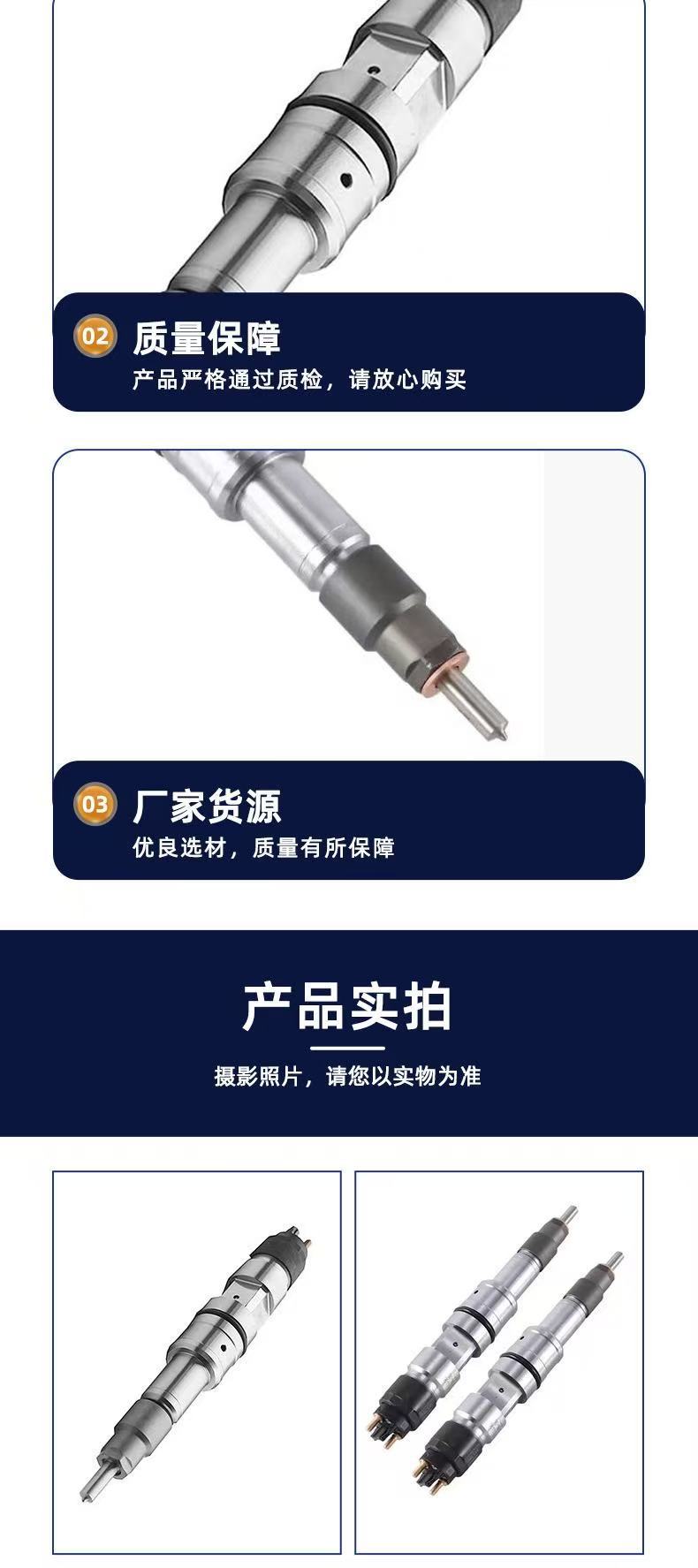 0445120153 Common Rail Injector Assembly Is Suitable for Russian Kamaz Dr. Common Rail Electronic Fuel Injectors
