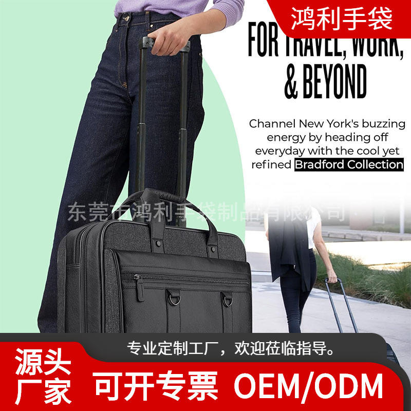 Cross-Border Rolling Laptop Bag, Detachable 17.3inch Laptop Sleeve, Multifunctional Cross-Border Rolling Laptop Bag, Detachable 17.3inch Laptop Sleeve, Multifunctional