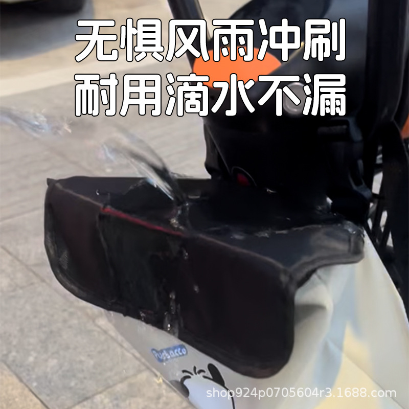 새로운 전기 자동차 교수형 가방 전면 저장 가방 야외 승마 장비 전면 저장 가방 방수 전기 자동차 교수형 가방