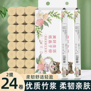 С؈��ɫ24��560����{�l������������ĸ���m���ü����l���ÌW��