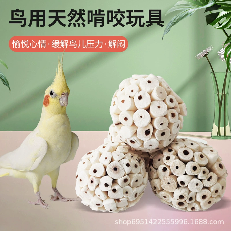 Игрушка для укуса попугая Шары Tongcao Кожа тигра Сюань Фэн Специальная молярная игрушка Шары Tongcao Попугай Ежедневные расточные принадлежности