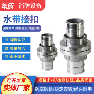 ������ʽ�ӿڏS�����l�Љ��߉���ʽ�ӿ�����ˮ�����ٽ��^