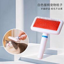�F؛���l�������؈��ͨ��ȥ��ë�����᲻�P����羳������ë��