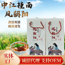 �Ĵ��S�ҹ���2kg�Y�а��b�P����н�����YƷ�b�r�ҏN����l���l