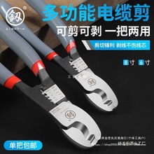 ������|����|�Q����ྀ�Q���|��늹��Q�Ӽ����Q�����V��