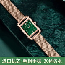 一件代发伯尼品牌新款时尚方形小绿表女士手表批发石英防水网钢带