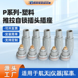 Pϵ�к��ղ��^����PKG���^PAG�A���������i�t�����݈A���B����