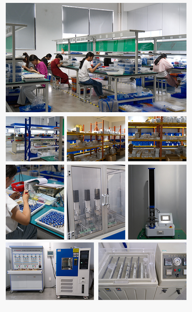 16mm带灯防水金属按钮开关自复位焊脚启动电源按键自锁按键按压-阿里巴巴