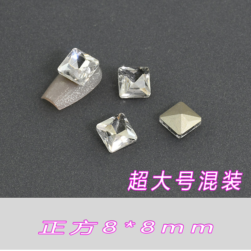 정사각형 8*8mm--A52