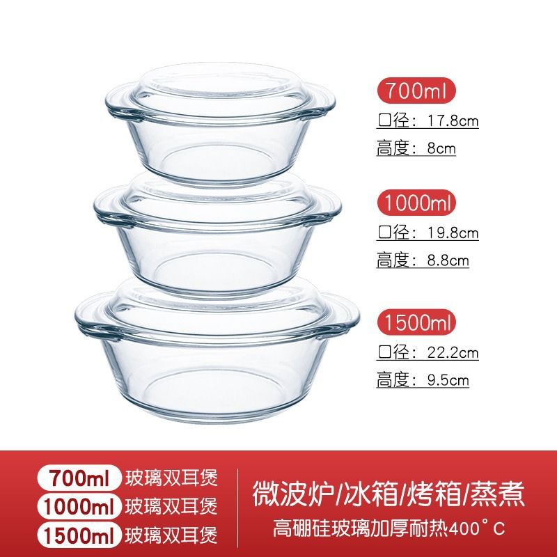 [핫셀 추천] 대, 중, 소 3종 세트