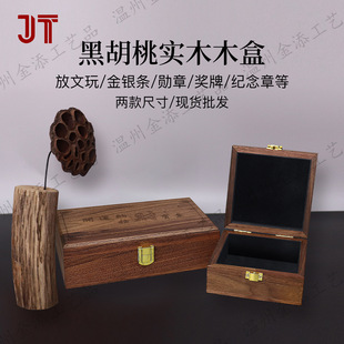 �ں��Ҍ�ľ��Ʒľ�н�l�y�n���ª��Ƽo�����ռ{�YƷ�пɶ��ƿ���