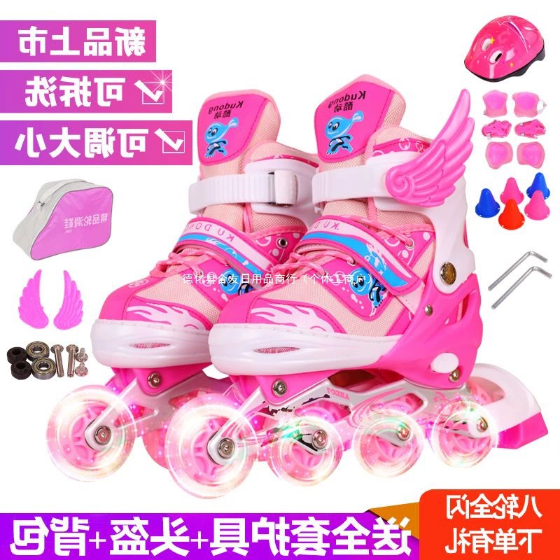 Детский комплект роликовых коньков для мальчиков и девочек, роликовые коньки, роликовые коньки для начинающих, полная вспышка, регулируемый размер