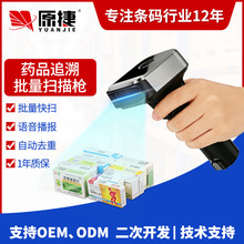 șƷ׷�ݴa�ߴa���������蘌��Ч��׼ș�O�a�R�e�O��UDI�a������