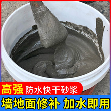 ˮ��������a �ߏ��ȿ��ɰ�{��ˮ��©���ٸ���p�z����� ˮ���z