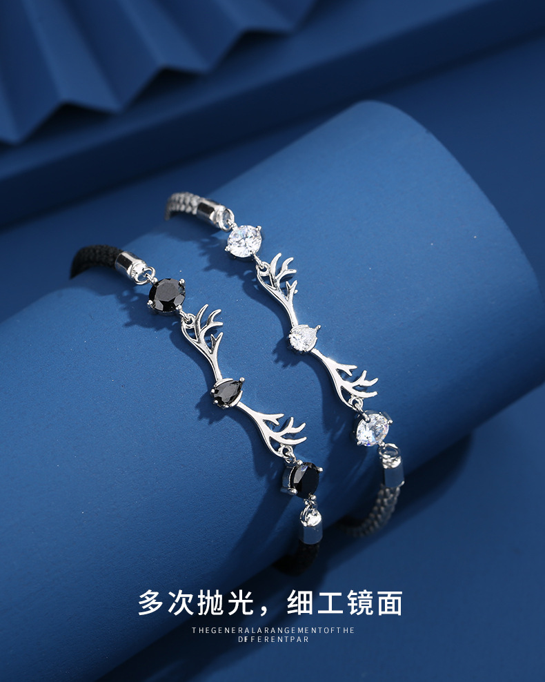 一鹿有你情侣手链详情_11.jpg