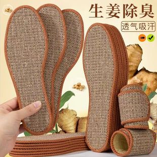 ���݁���Ь�|��ʿ����͸�������ֹ����޲�ŮƤЬ���ó������㺹�_