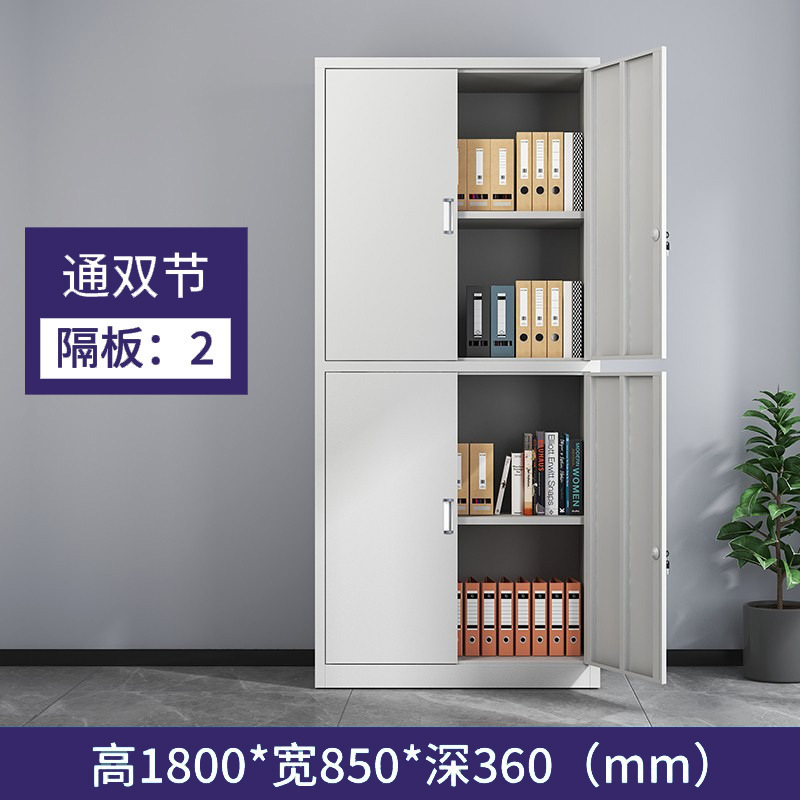 Sanjian oficina gabinete de hierro gabinete de archivo con cerradura de acero armario bajo gabinete de almacenamiento de materiales del gabinete