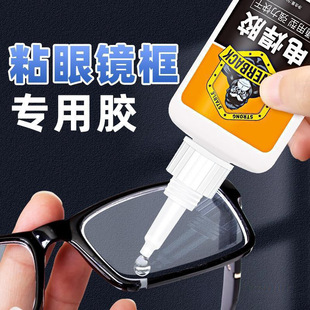 ճ���R���zˮ��ճ��ճ�F�����zˮճӲ���ϵ�ܛ�zˮ����ԭ�z�ȏ�