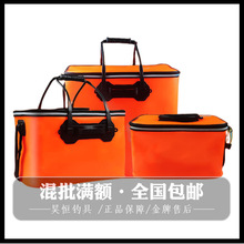 EVA�ۯB��~Ͱ�Ӻ�o�촰ƽ��๦���ۯB�~���b�~Ͱˮ���~�t����