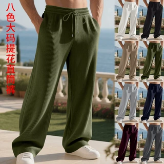 跨境独立站秋冬重磅宽松美式嘻哈男士休闲提花直筒坑条简约长裤男