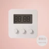 [森姆白色【中文彩盒】]