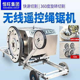 钻探机;桩工机械;凿岩机械