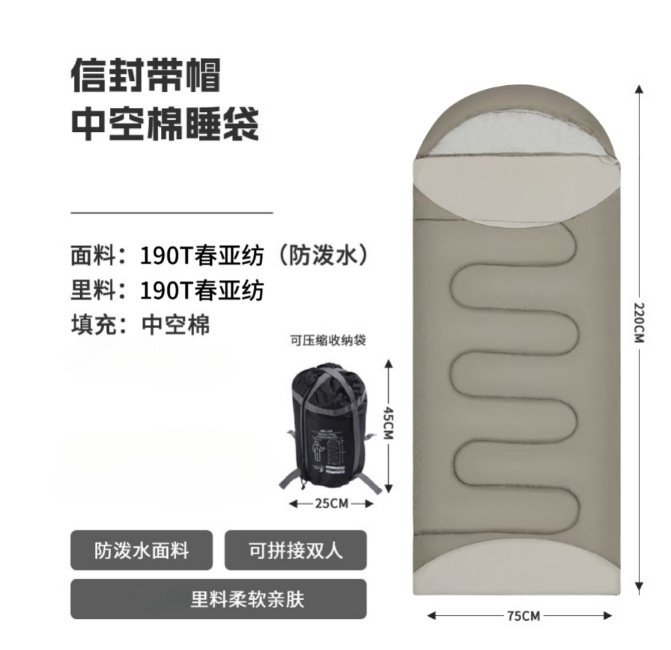 록 그레이(청아방 안감)