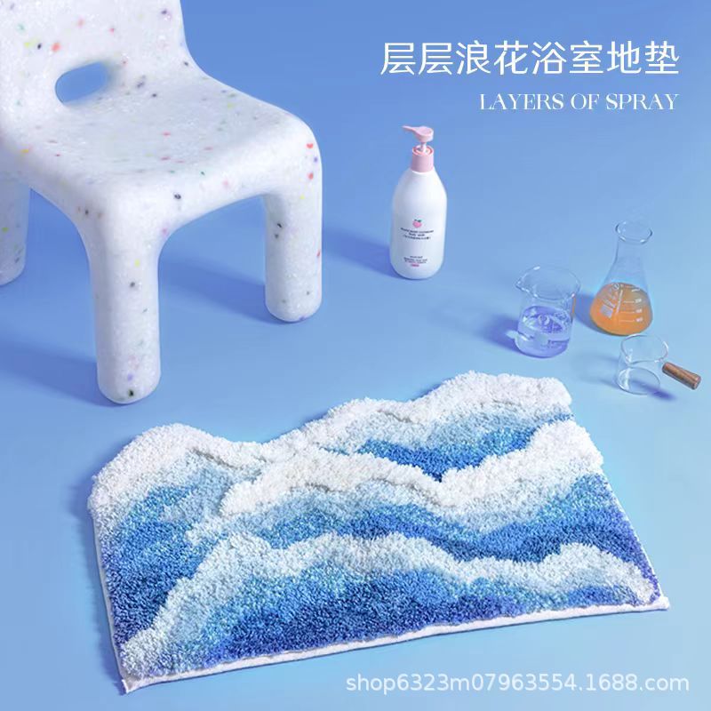 Cross-border flocking wave carpet bedroom bedside blanket shaped fresh room living room non-slip flocking mat