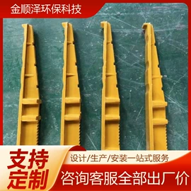 玻璃钢;管道及配件;网格板