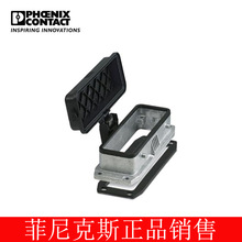 �����˹ ��� - HC-STA-B24-BFDC-ELC-AL - 1411332