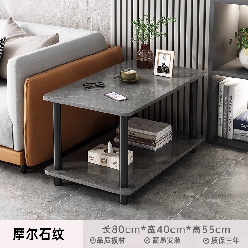 Mesa de té simple y moderna sala de estar casera doble sofá lado cuadrado dormitorio simple estante de cabezal de cama