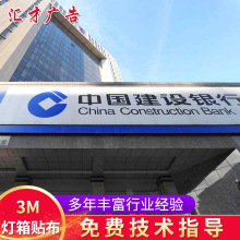 3M���䲼3630��ɫ͸���NĤ 3M�V��Ĥ���� ���O�y���B�i����������