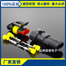 ��܇��ˮ�B����2��2P2����ˮ�Ӳ��늾����^DJ7021-1.5-11/21ȫ��