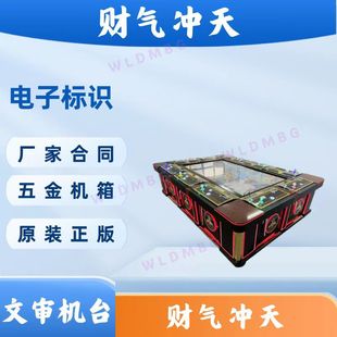 ����O���Č��C̨10��86��ؔ��_����~�Α�C�Α�d���ԙC��ˇ�C