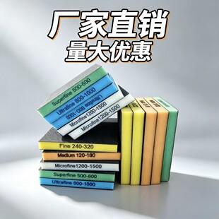 �羳���N��ɫ�p�溣�dɰ�K��ĥ�����ɫ���dɰĥ�K10g/Ƭ