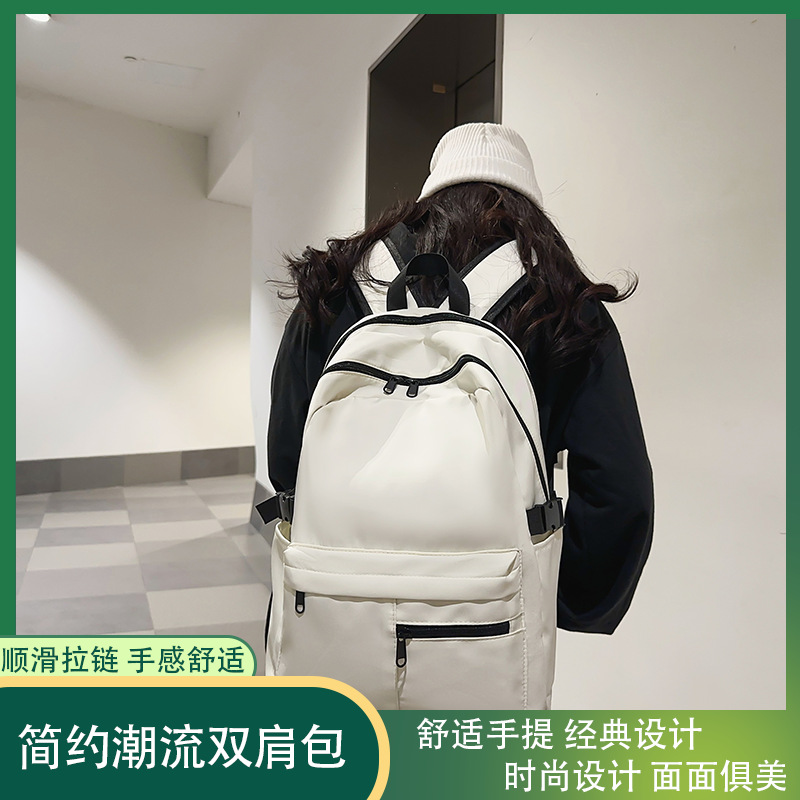 일본식 간단한 가방 남성 대학생 대학 스타일 중학교 여자 대용량 배낭 여성 배낭 2024 새로운 스타일