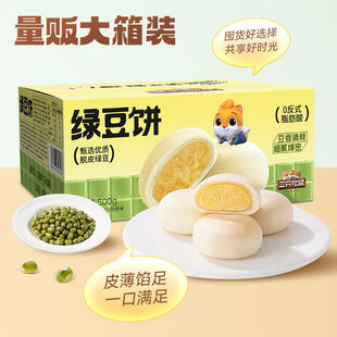 ��ֻ����_�G���Ĩ��G�����خa���y���c��ʳ��؛�I�B��������