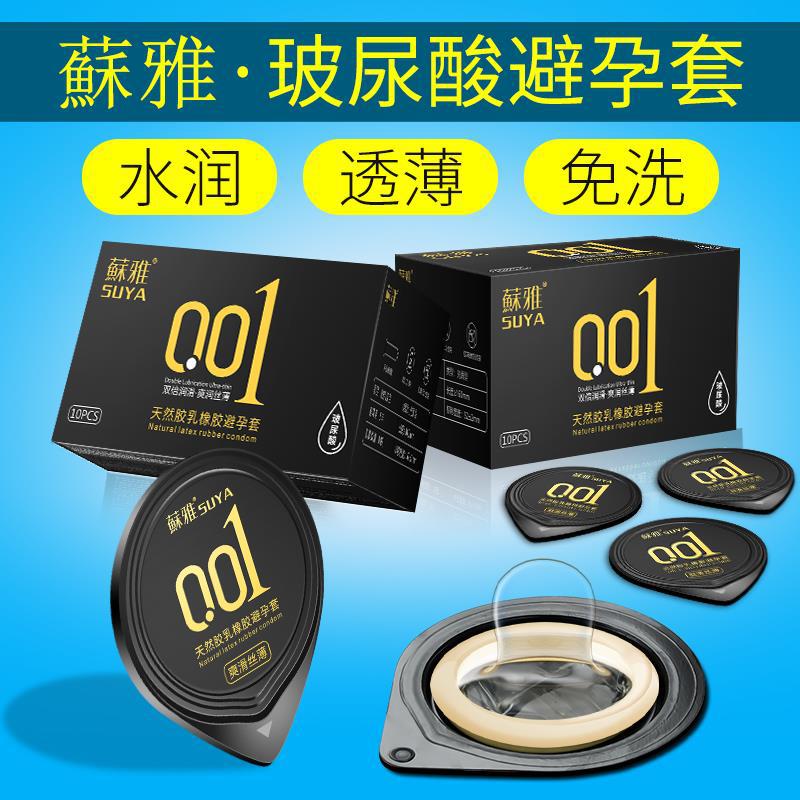 微信图片_20200820235241