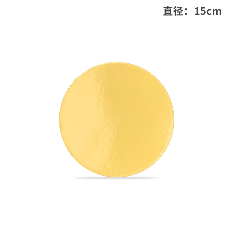 Pooh de 6 pulgadas de 8 pulgadas de 10 pulgadas de oro espesado pastel Mat oro tarjeta soporte inferior mousse Mat pastel de cumpleaños soporte inferior para hornear mat