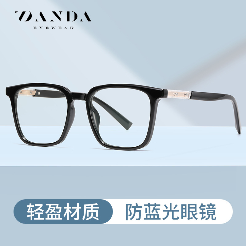 Fábrica nuevo anti-azul gafas de luz ultra-ligero TR90 celebridad de Internet gafas lisas TJ854 hombres y mujeres gafas de miopía