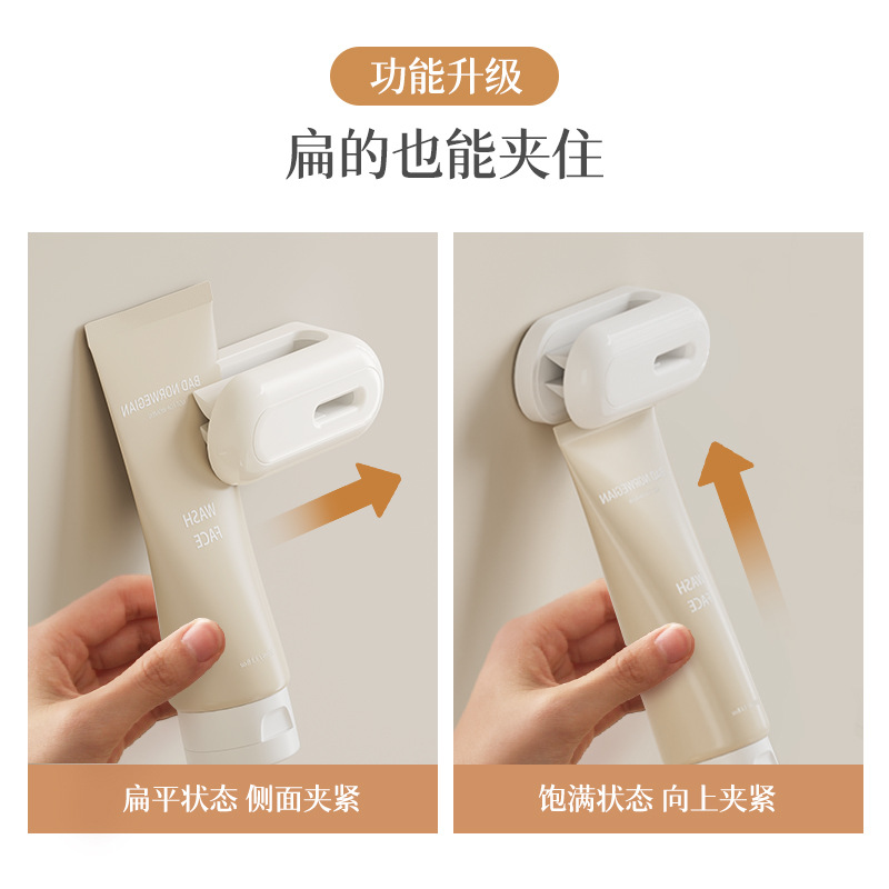 Rejilla de dientes sin ponche enjuague bucal Taza taza cepillo de dientes montado en la pared baño montado en la pared caja de almacenamiento cepillo de dientes taza traje