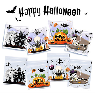 100 Pieces of Halloween Pumpkin Skull Candy Opp Self-Adhesive Bag Holiday Party Cookie Self-Sealing Packaging Bag