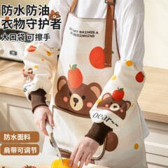 帆布卡通可擦手围裙厨房家用2025新款防水防油年轻款餐饮专用罩衣