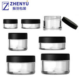 现货10g塑料黑盖眉胶罐黑盖染眉膏瓶4g眉膏瓶5克眉膏瓶面霜分装瓶